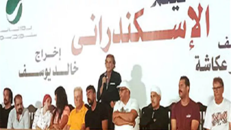 أسرة الإسكندراني تحتفل بانطلاق التصوير فى مدينة الإنتاج الإعلامي