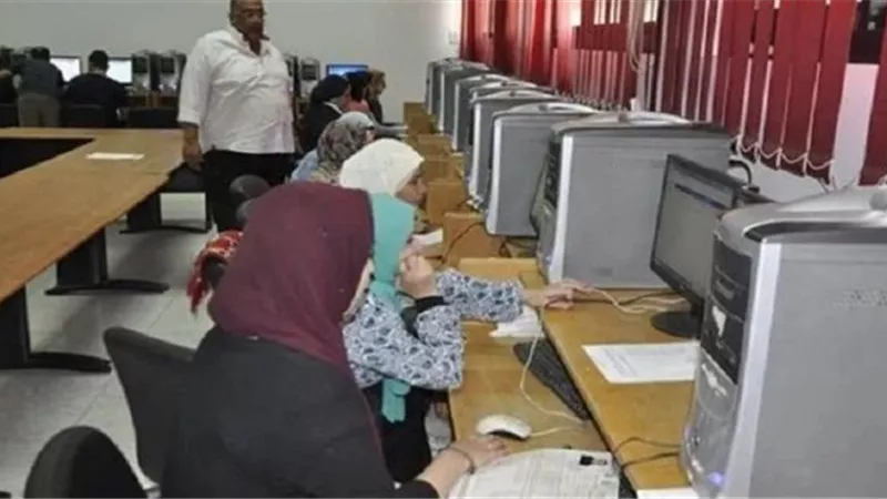 موعد فتح باب تقليل الاغتراب لطلاب المرحلة الثالثة للتنسيق