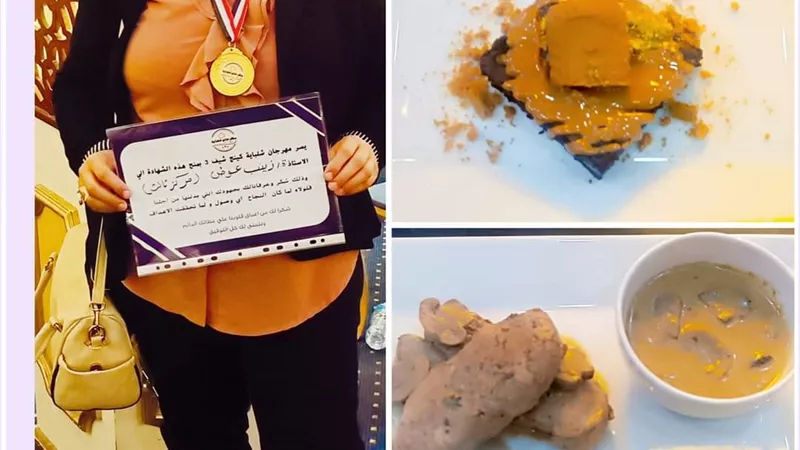المركز الثالث للشيف زينب عوض فى مسابقة شلباية للطهى