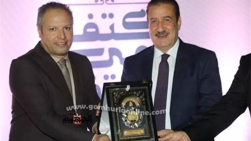 صلاح يفوز بدرع التميز بالمنوفية