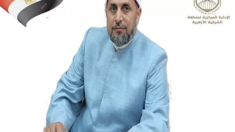 قطاع المعاهد الأزهرية يطلق البرنامج التدريبي لمعلمات رياض الأطفال