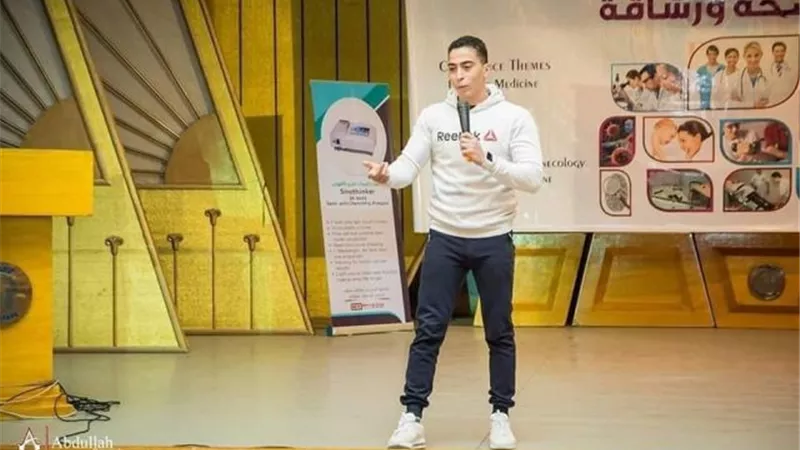 محمد نور من الكونغ فو لموسوعة جينيس العالمية للأرقام القياسية