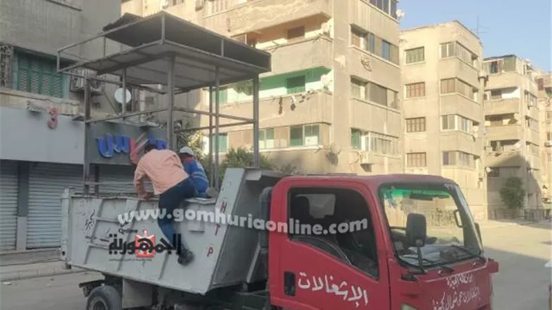 رفع 130 اشغال وحواجز حديدية وكشك مخالف بامبابة.. صور