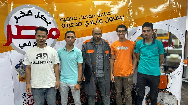 أختتام تدريب طلاب جامعة بني سويف التكنولوجية