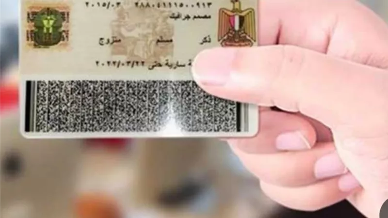 الأحوال المدنية: استخراج 11917 بطاقة رقم قومي و29766 مصدراً مميكن