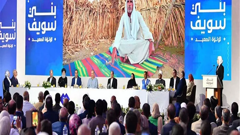 تحسين المعيشة.. أهم نتائج الإصلاح الاقتصادي