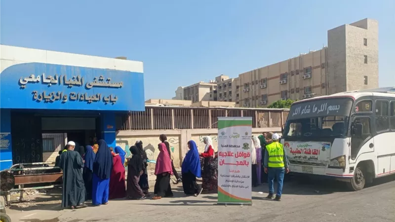 تنظيم قافلة طبية مجانية جديدة لدعم المرضى الاكثر احتياجا بقرية 4