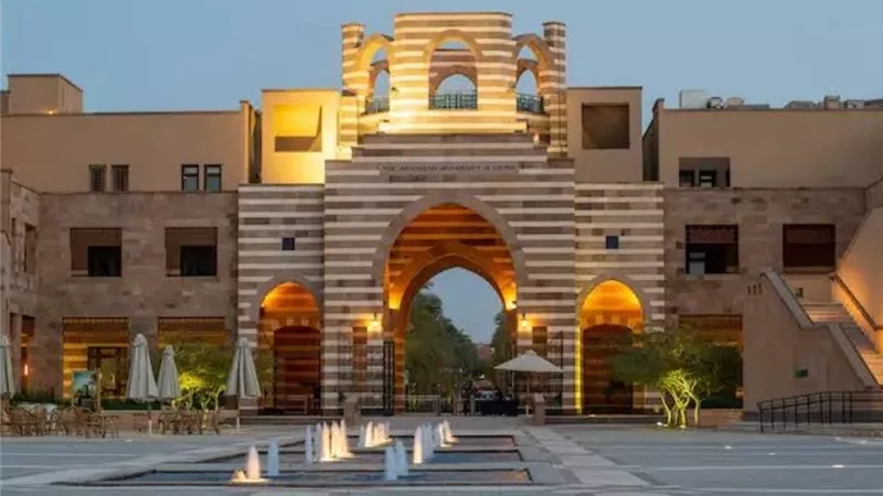 الجامعة الأمريكية تحصل على 85 مليون دولار لبرنامج تطوير التعليم