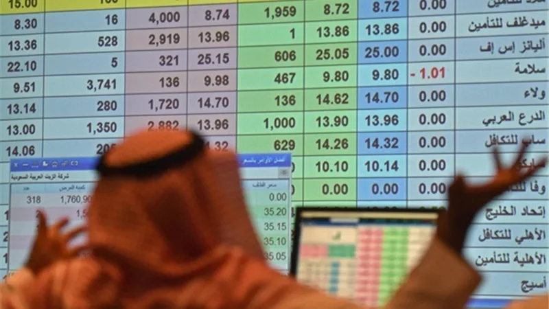 تباين أداء بورصات الشرق الأوسط قبل اجتماعات البنوك المركزية