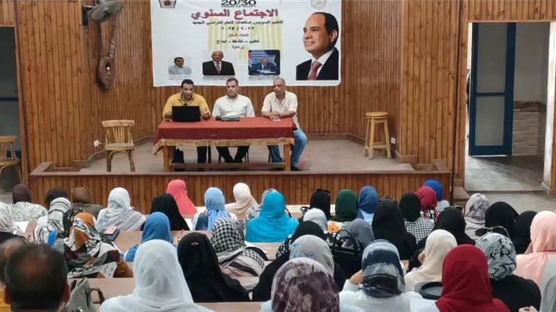 تعليم السويس يستعرض الإستعدادات النهائية للعام الدراسي الجديد