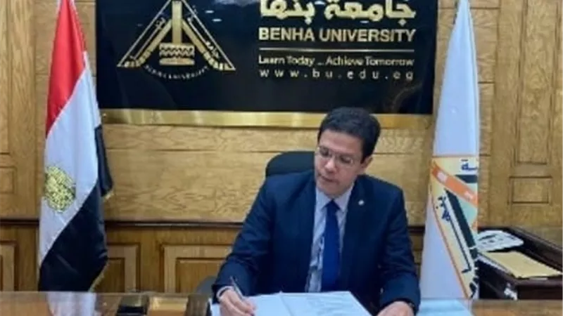 الجيزاوي يُصدر قرارات بتكليفات وتعيينات جديدة بجامعة بنها