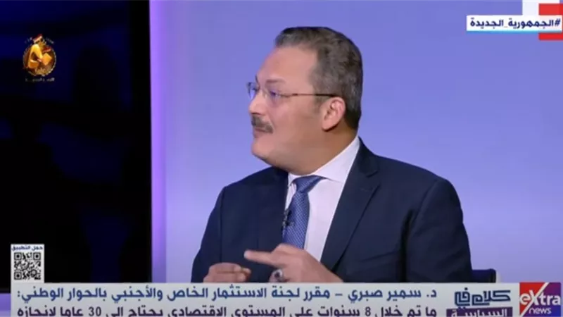 مقرر 