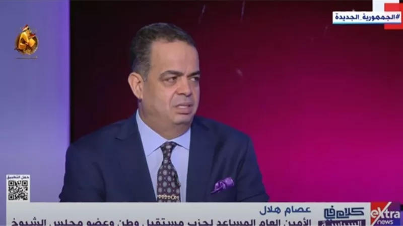 الأمين العام المساعد لـ