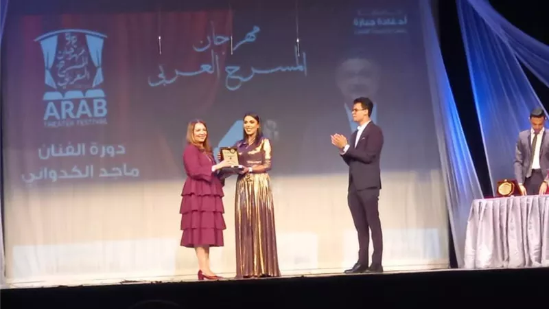 تكريم الفنانة هاجر الشرنوبي في مهرجان المسرح العربي