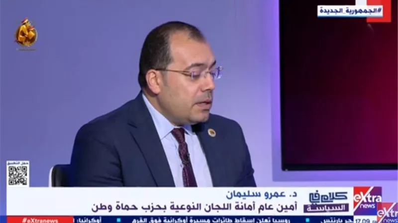 سليمان: 