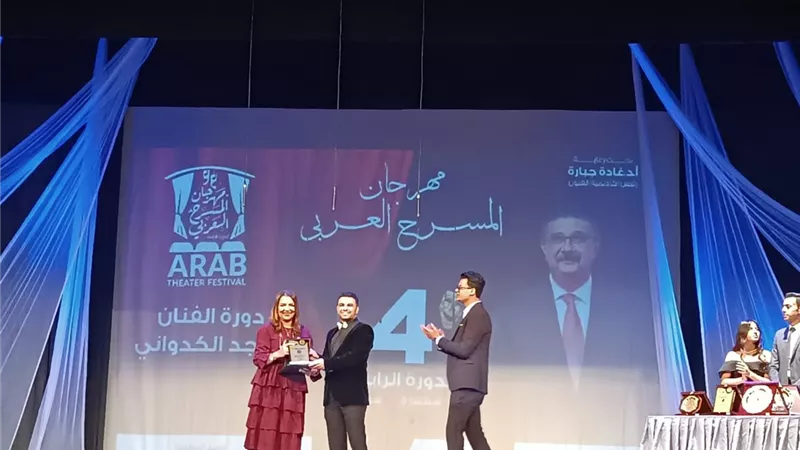 كريم الحسينى: 