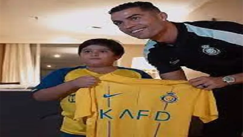 رونالدو يحقق حلم 