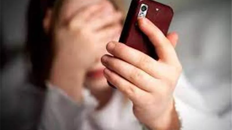 لعبة 