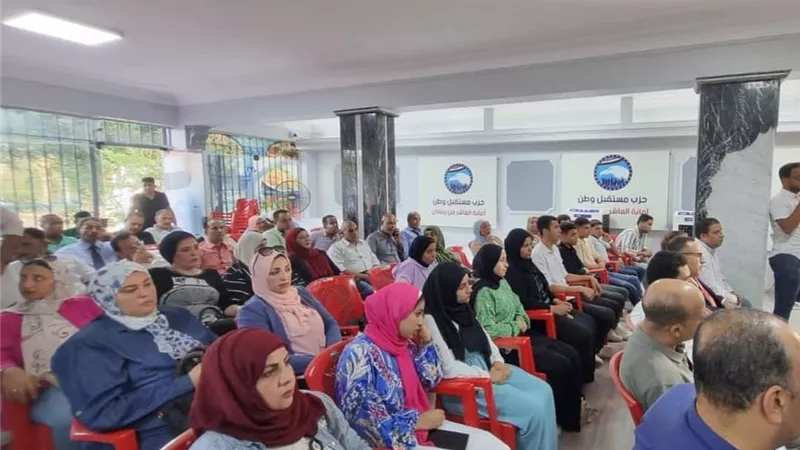 استمرار ندوات التثقيف بأمانات مستقبل وطن الشرقية