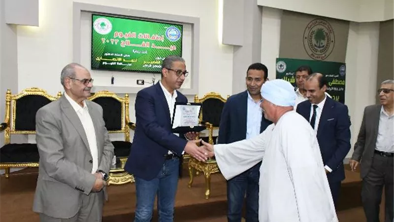 الفيوم تحتفل بعيد الفلاح ويُكرم المزارعين والفلاحين المتميزين