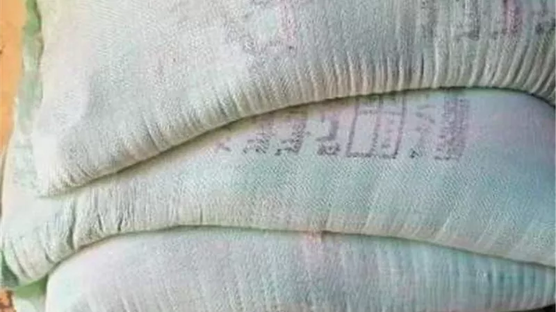 ضبط ٨٠٠ كيلو دقيق داخل مخزن ببلبيس قبل تهريبه