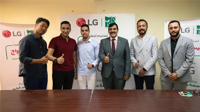 إل جي ومصر الخير يحتفلان بالمرحلة الثانية من حملة تجهيز العرائس في محافظة القاهرة