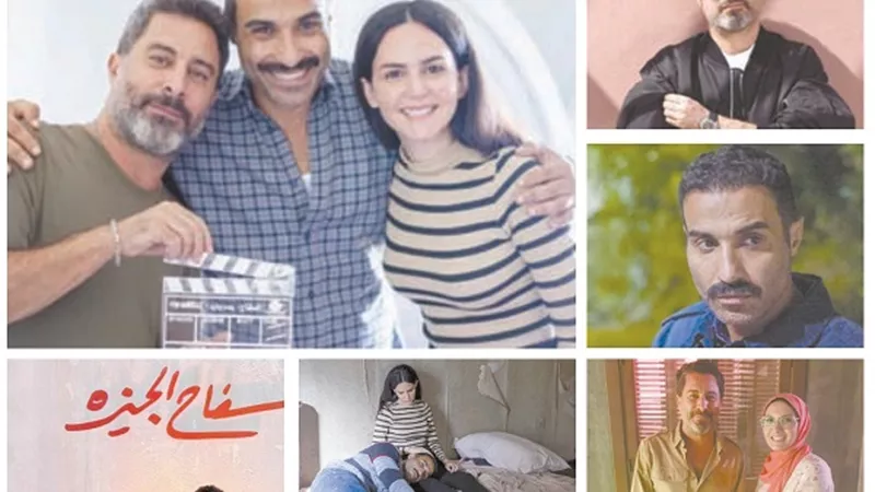 فريق المسلسل: قدمنا القصة الحقيقية لسفاح الجيزة بشكل درامي
