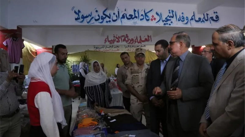 محافظ كفر الشيخ يفتتح معرض أهلا مدرستي غرب كفر الشيخ