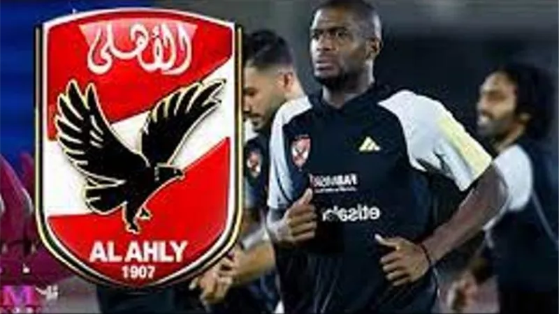 أنتوني موديست يقود هجوم الأهلي أمام المصري بالدورى