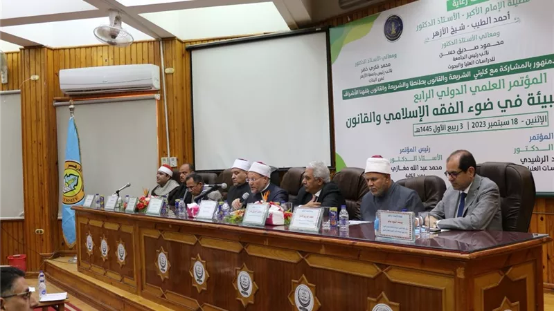 المفتي: الجهود العالمية لمواجهة التغيرات المناخية هدفنا