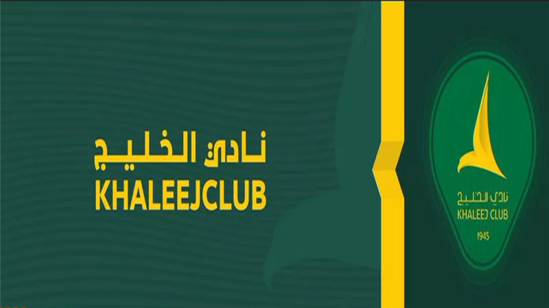 رسميًا.. الخليج السعودي يتعاقد مع نجم الزمالك لمدة موسم