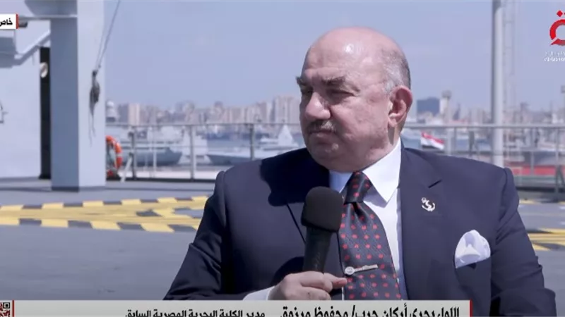 مدير الكلية البحرية المصرية السابق: روابط المصريين مع ليبيا وشعبه