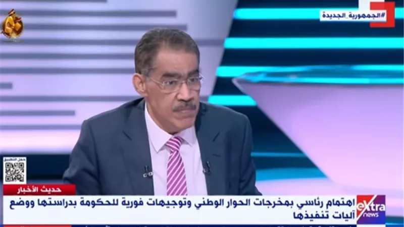 ضياء رشوان: الشباب هو نصف الحاضر وكل المستقبل