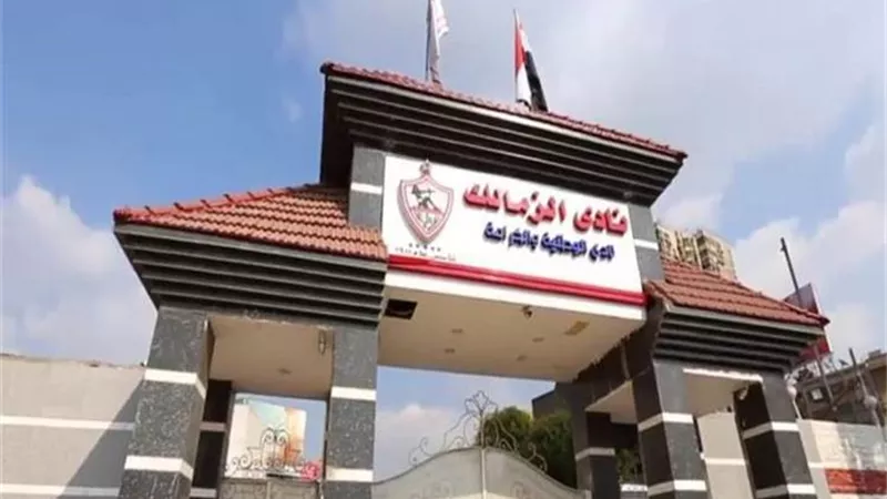 فتحي سند : الأزمة المالية في طريقها للحل بالزمالك .. فيديو