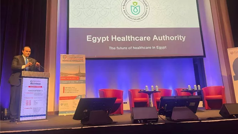 الرعاية الصحية توجه الدعوة للمستشفيات الفرنسية والمستثمرين الأوربيين للاستثمار في مصر