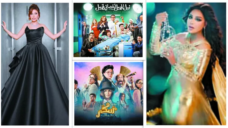 12 أكتوبر.. انطلاق أول فيلم غنائي موجه للعائلة بعنوان 