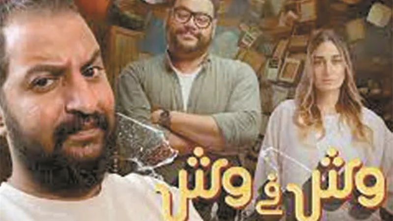 أمينة خليل: 