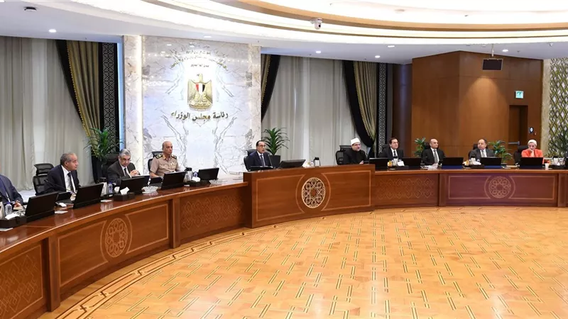 مجلس الوزراء: إيقاف تصدير البصل 3 أشهر لضبط الأسعار بالأسواق