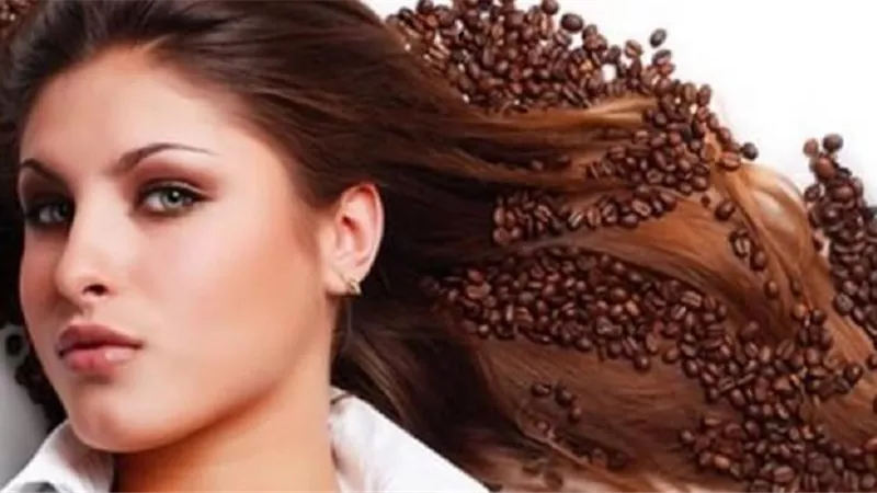أبرز فوائد القهوة للشعر.. تمنع التساقط