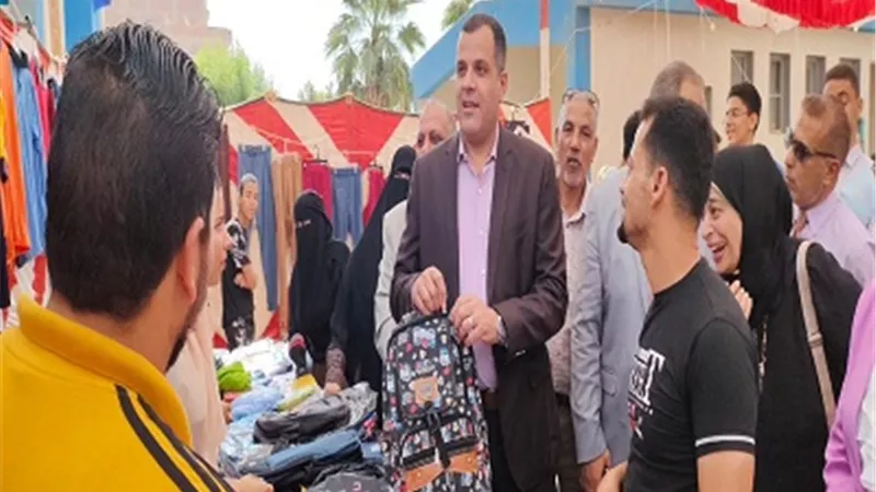 إفتتاح معرض 