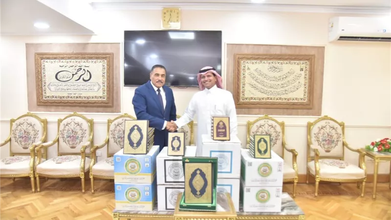 4 الاف مصحف من القنصلية السعودية بالاسكندرية لمحافظة مطروح