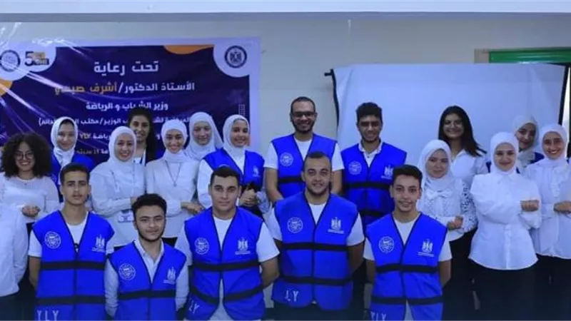 نظم فريق شباب يدير شباب فاعلية اليوم بالمنيا