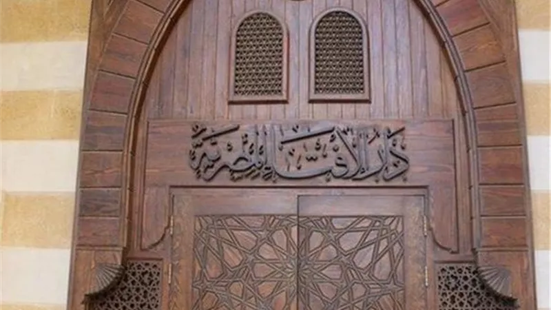 حكم علاج تقوس في عظمة الأنف
