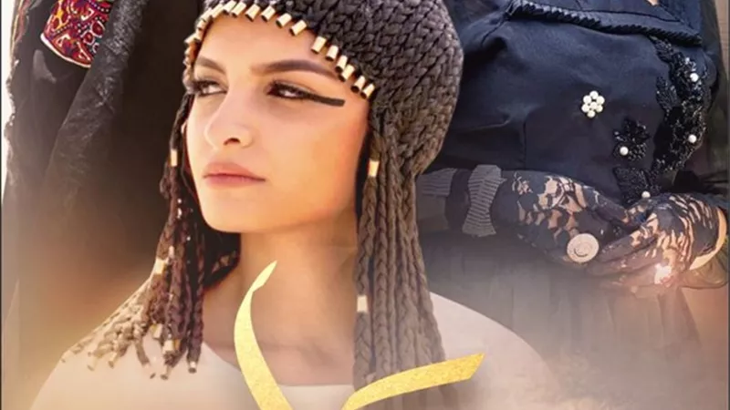 الإسكندرية السينمائي يعلن الافلام المشاركة بمسابقة أفلام شباب مصر