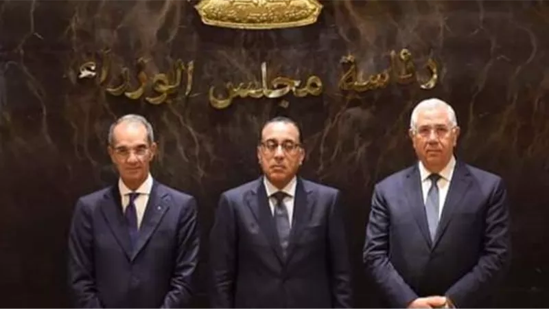 الاتصالات :إنشاء منصة جيومكانية لحصر الملكيات