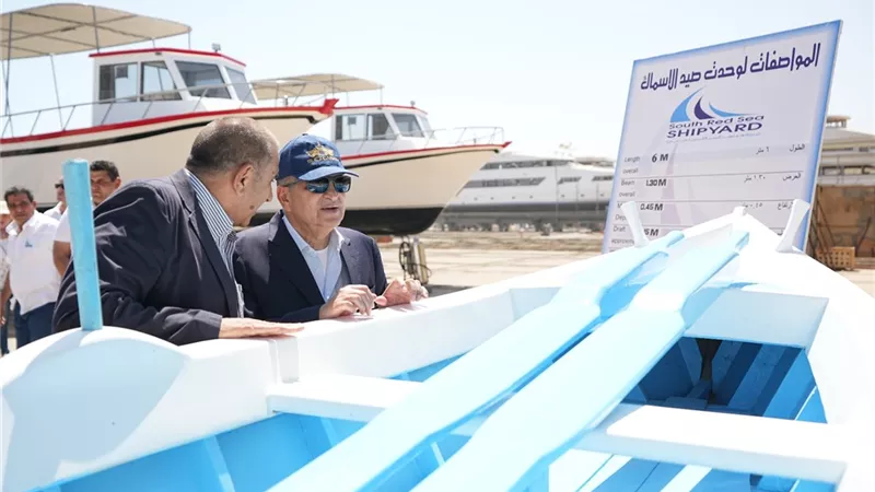 الفريق أسامة: الانتهاء من أعمال بناء 75 مركب صيد وقارب للشباب
