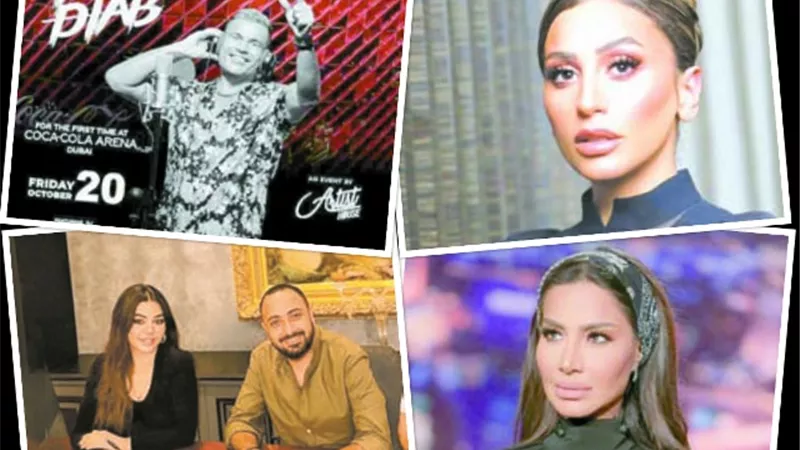 نجوم الفن يساندون دينا الشربينى.. وبسمة وهبة في مرمى النيران