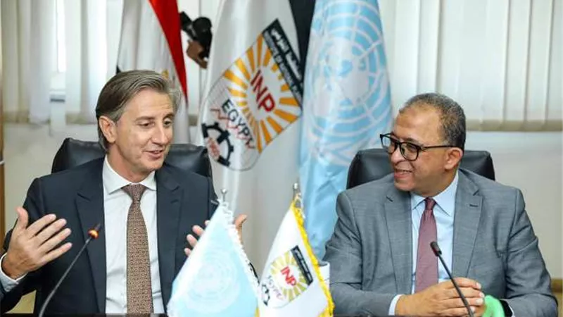 معهدالتخطيط وبرنامج الأمم المتحدةالإنمائي يوقعان مذكرةتفاهم مشترك