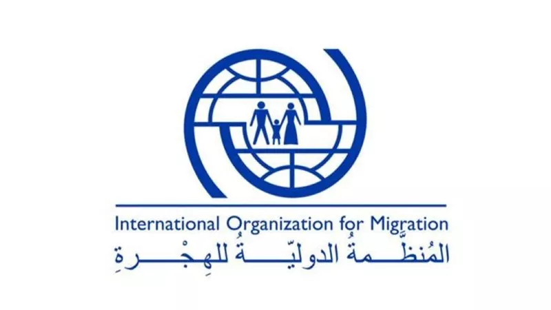 المنظمة الدولية للهجرة:أكثر من 43 ألف نازح في ليبيا جراء الإعصار