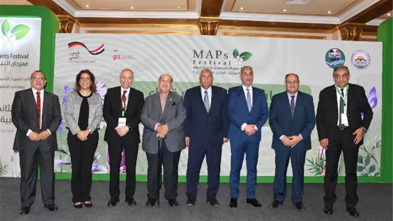 انطلاق فعاليات المهرجان الثاني للنباتات الطبية والعطرية بالفيوم